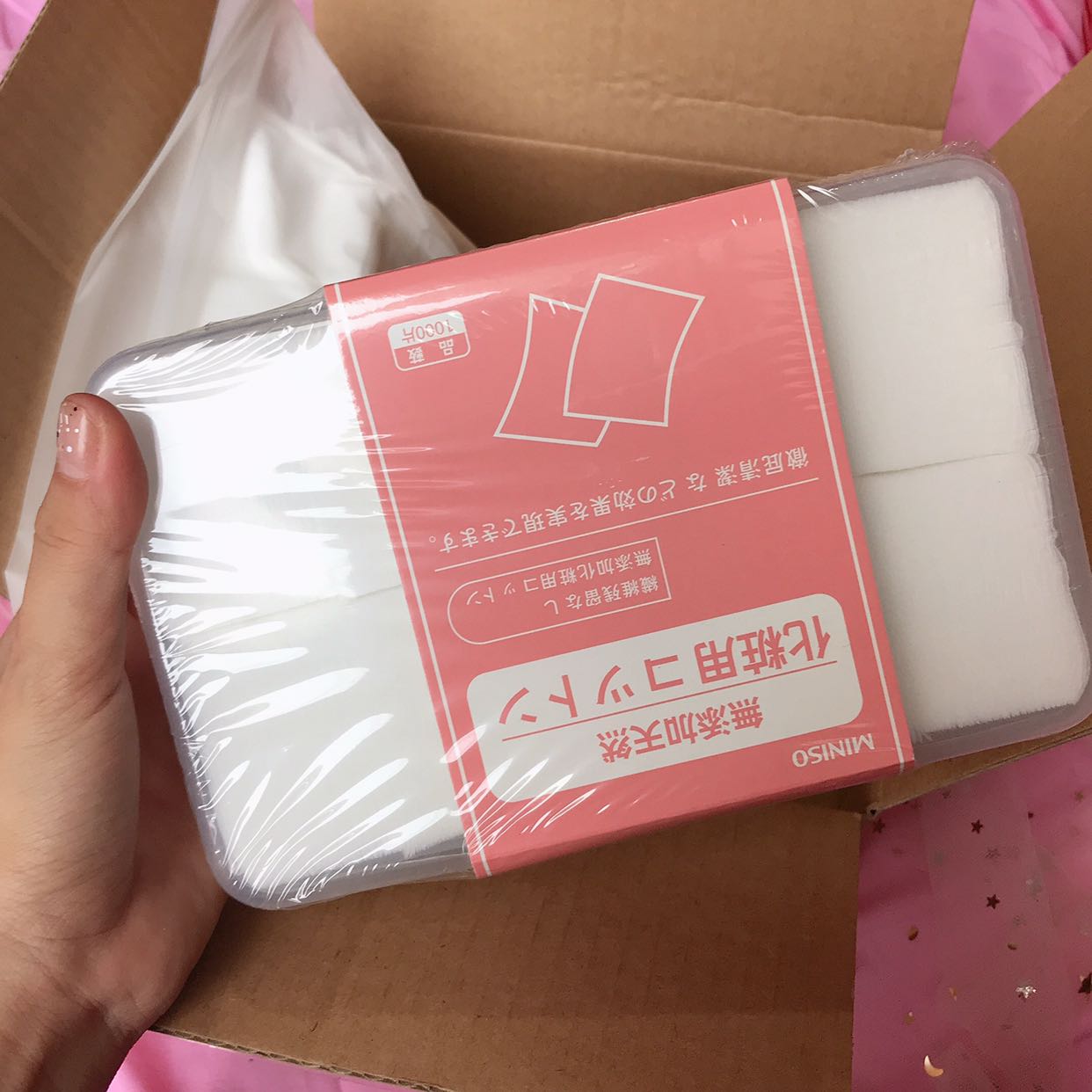 Combo đỉnh thật luôn , vừa có loại dày vừa có loại mỏng đã vậy giá cả cũng ok nữa , không có điểm trừ nào cho 2 em này luôn ??