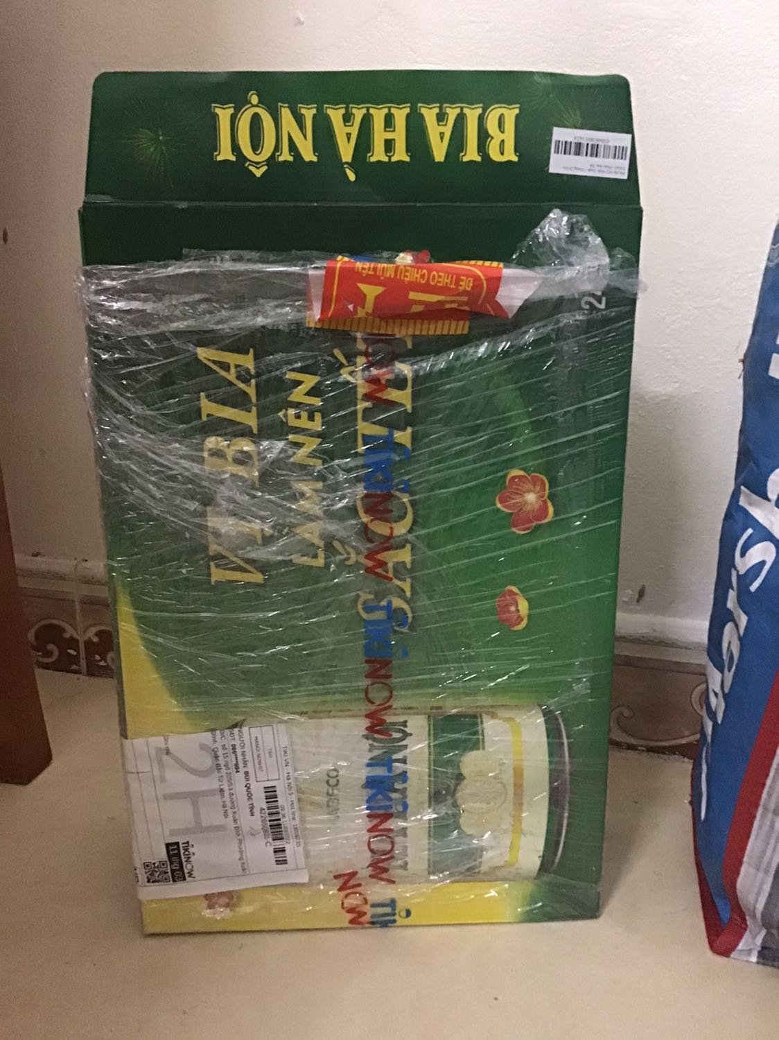 Bia nói một cách tổng thể, là một loại đồ uống chứa cồn được sản xuất bằng quá trình lên men đường lơ lửng trong môi trường lỏng và nó không được chưng cất sau khi lên men.