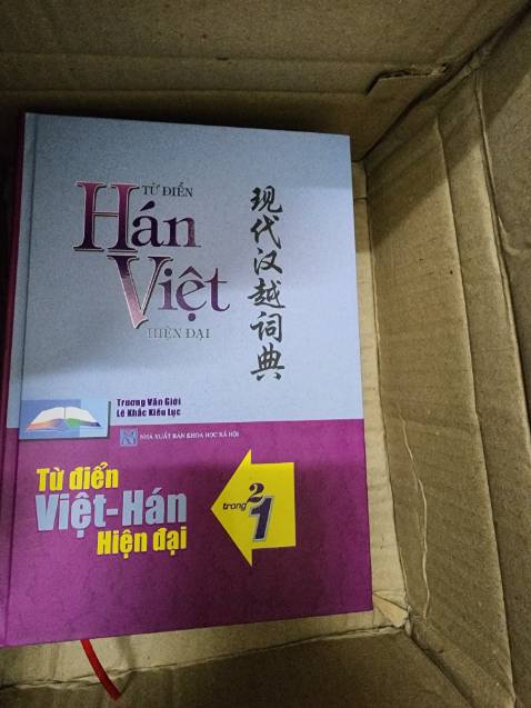 Sách trình bày đẹp, chất liệu tốt