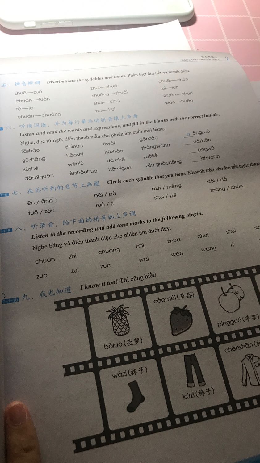 Hàng giao hơi lâu, hộp móp méo 
Nhưng chất lượng ok , hài lòng