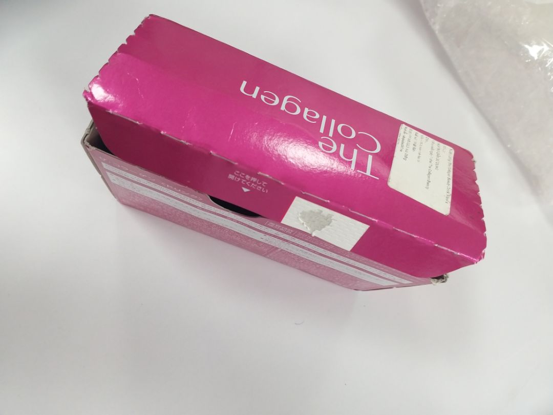 Hộp sản phẩm rất cũ, hộp đã bị bóc (kiểu là hộp đã sử dụng rồi dùng lại để đóng hàng bán cho khách => ko biết những chai collagen bên trong thật giả thế nào luôn???)
Mong tiki xem lại, và nhận hàng về sớm giúp mình.