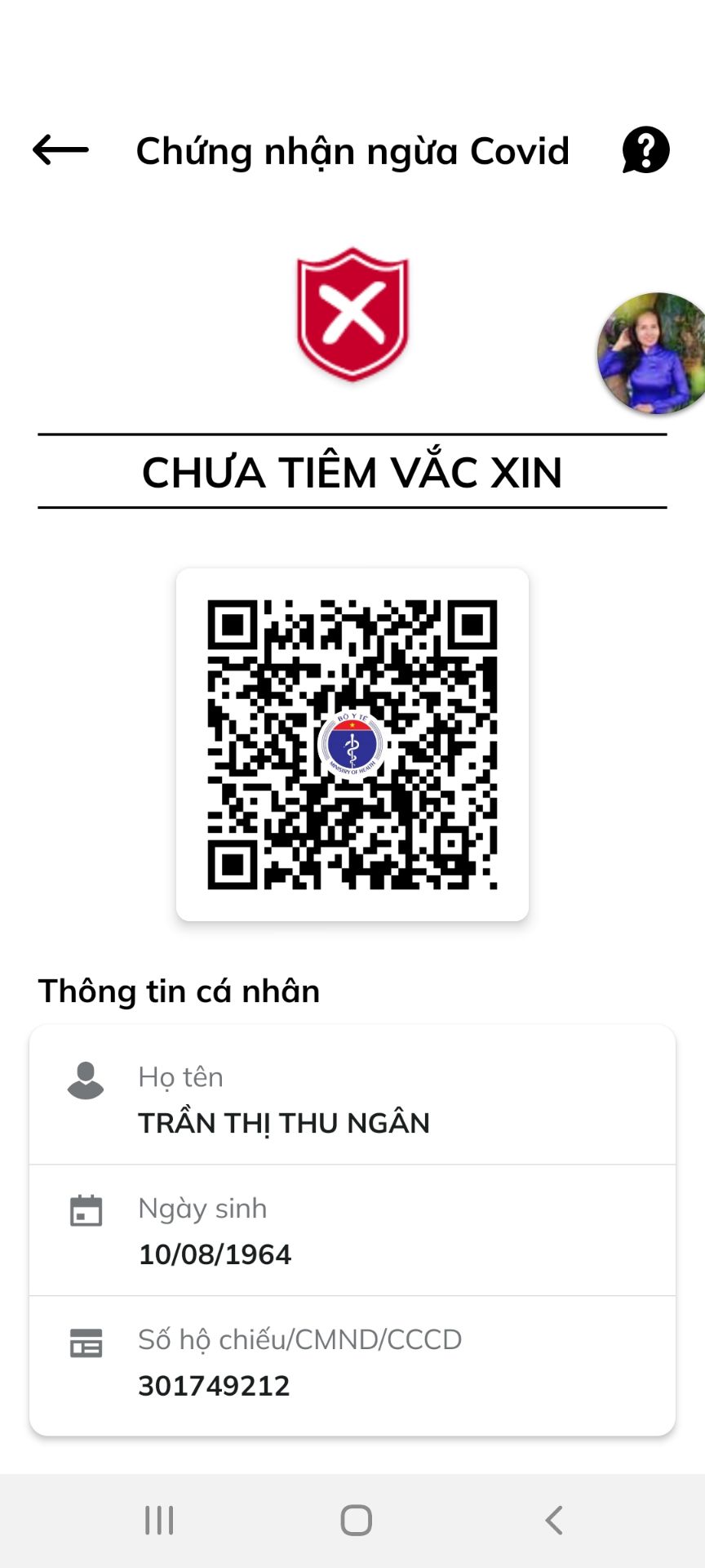 Đơn hàng bị giao thiếu sp này, chưa nhận đủ nên tạm thời chưa đánh giá được sp.