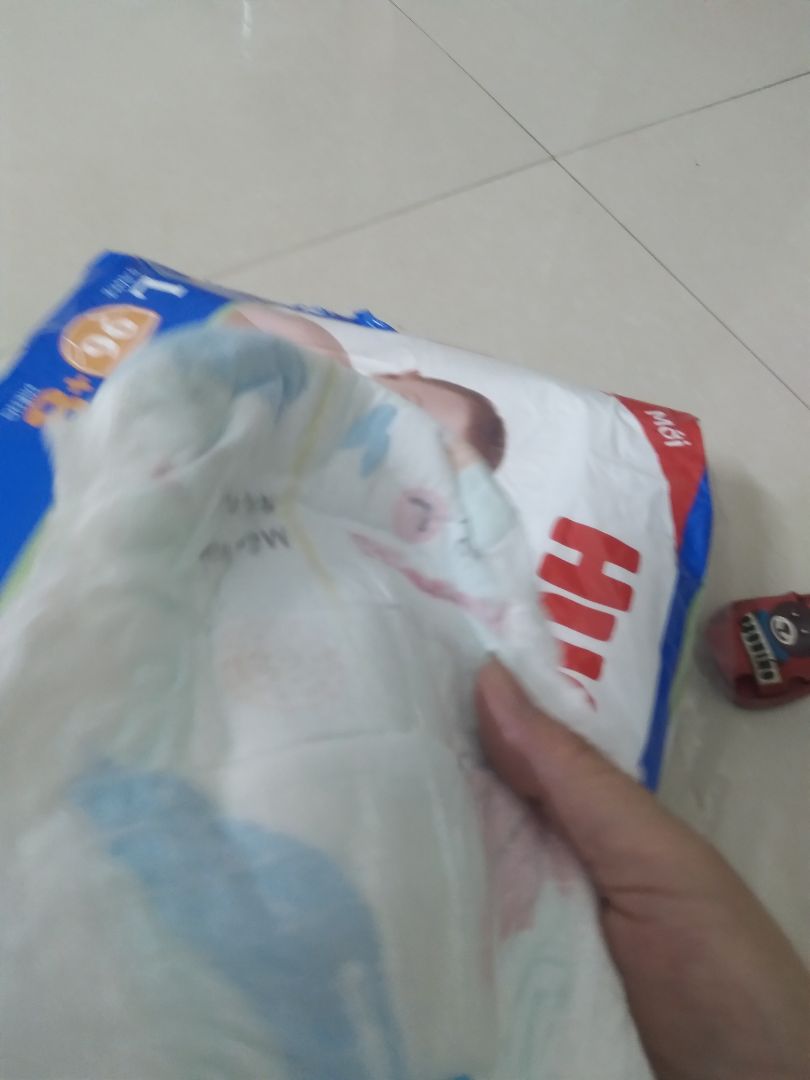 Bỉm mỏng nhưng mềm mại mình rất thích