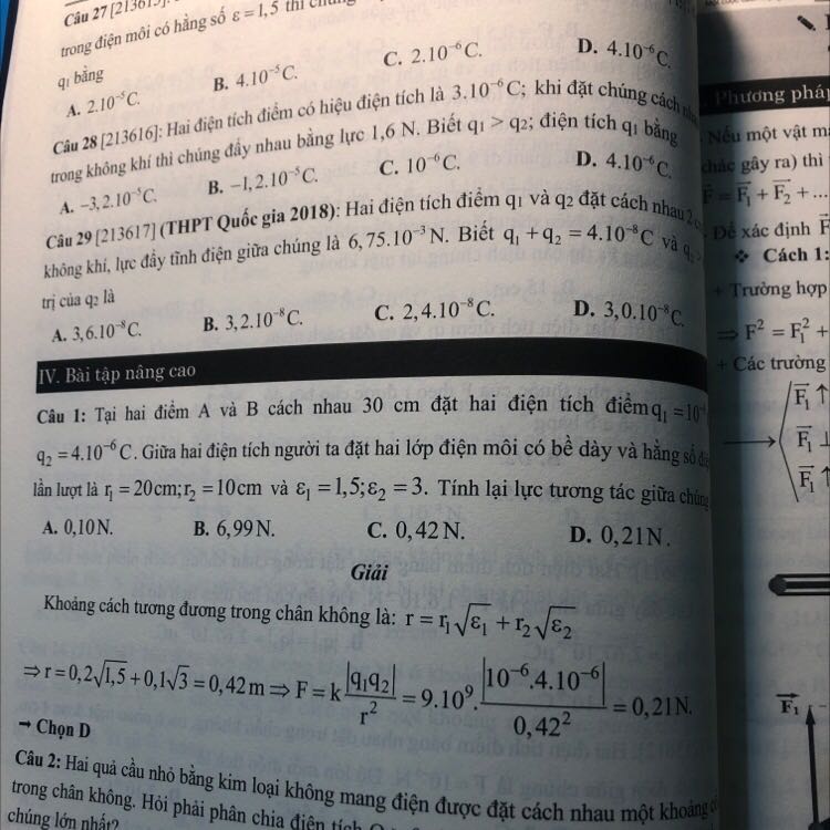 Sách dày và chất giấy siêu thích, nội dung thì siêu chất lượng :))) Nhưng điểm trừ cực lớn là sách không có bọc nên bám bụi và trông cũ, và cả bị móp vài cạnh nữa ( do hộp đóng gói hơi to so với sách và trong quá trình vận chuyển có va đập ). Giá như sách được bọc kĩ càng thì tuyệt biết mấy :((