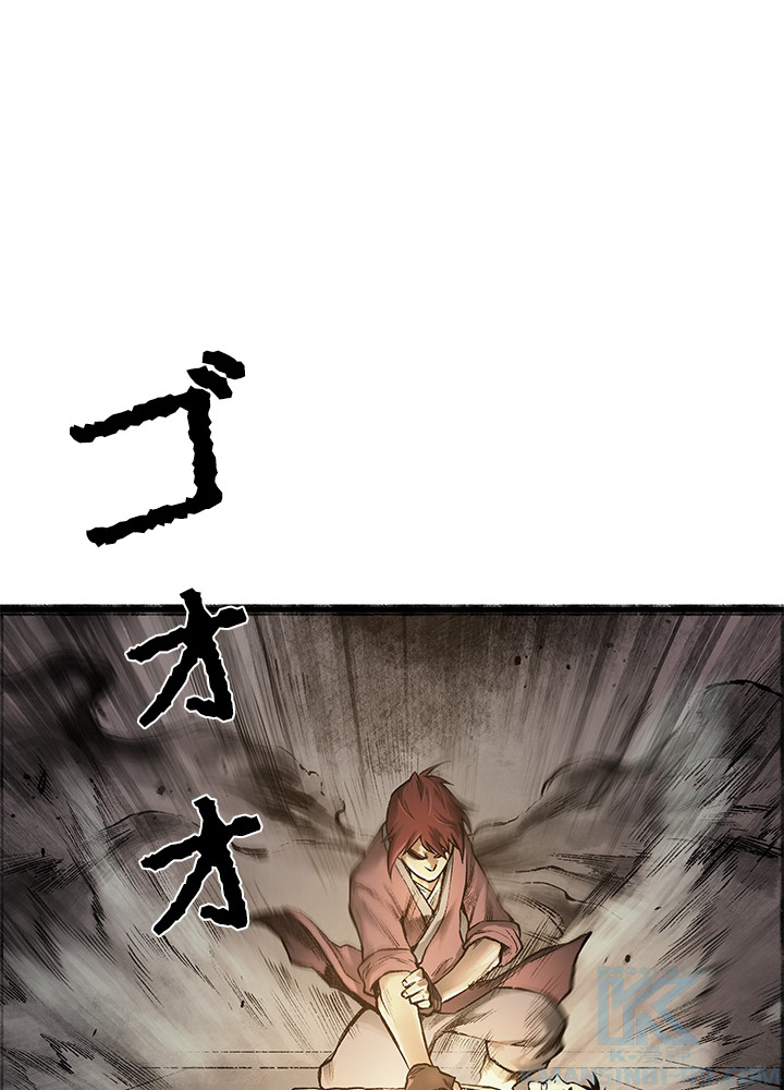 無影~最強の鏢師~ 第31話 - Page 28
