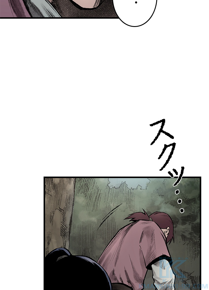 無影~最強の鏢師~ 第39話 - Page 91