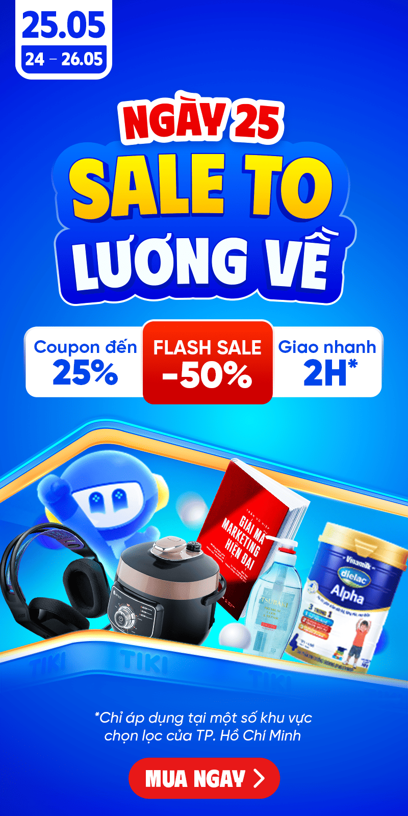 listing-left-banner-ad