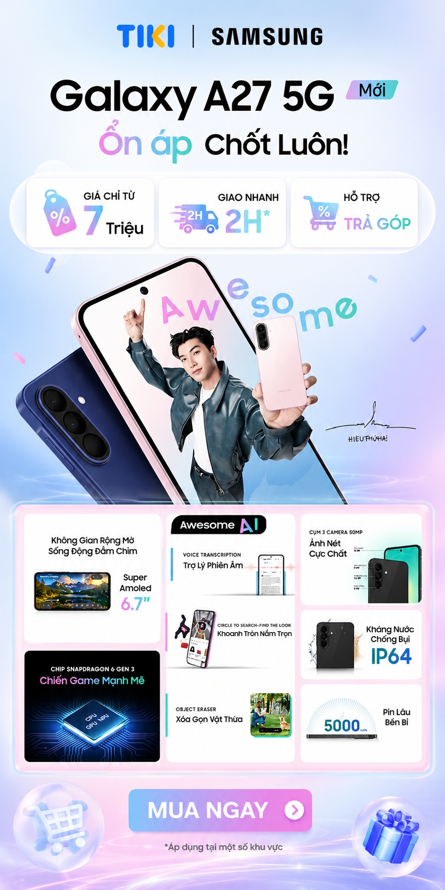 listing-left-banner-ad