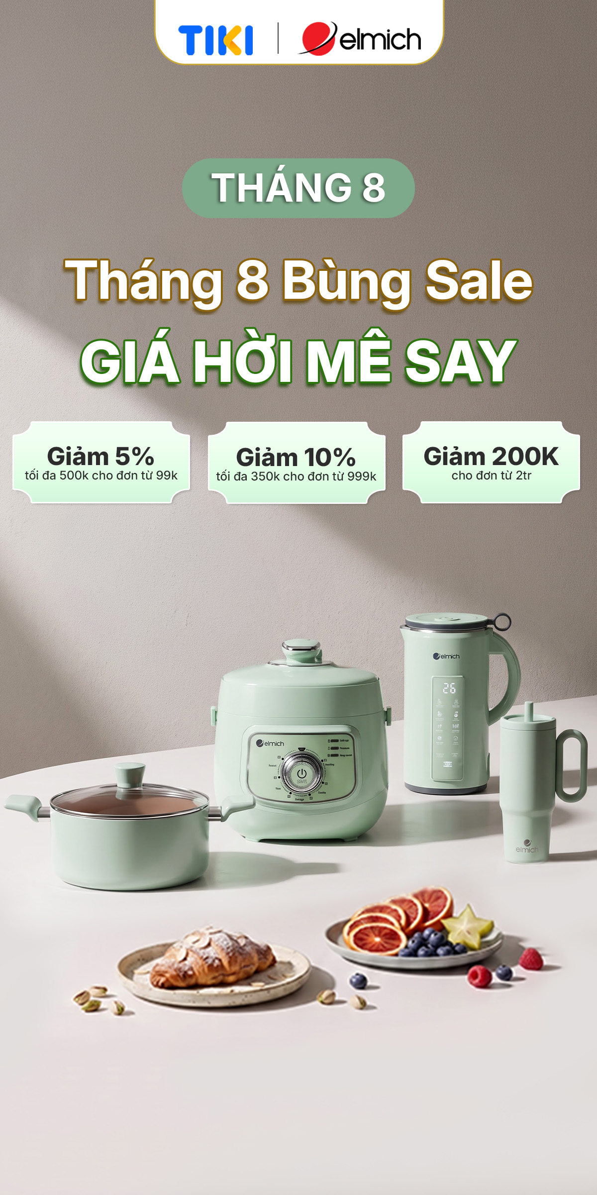 listing-left-banner-ad