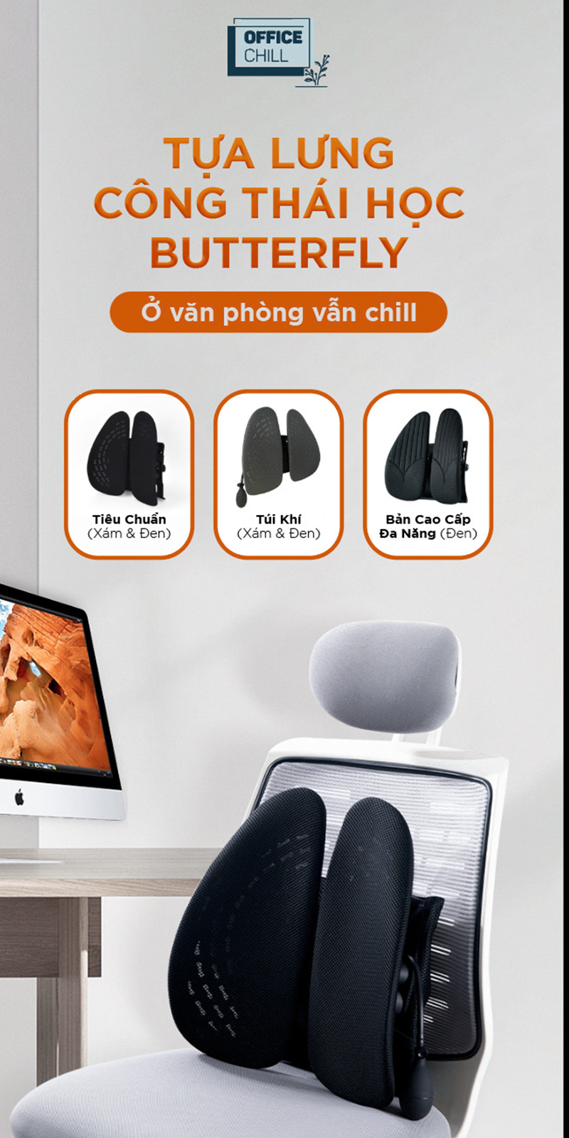 listing-left-banner-ad