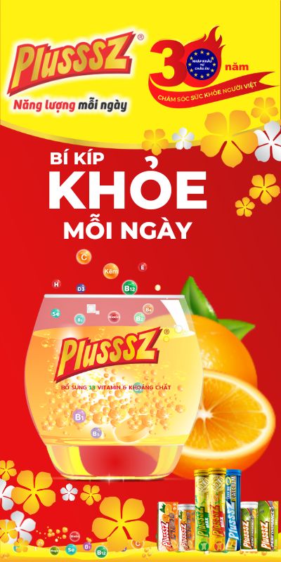 listing-left-banner-ad