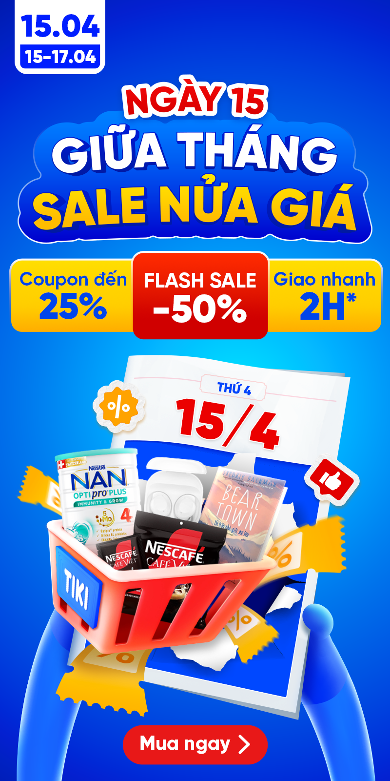 listing-left-banner-ad