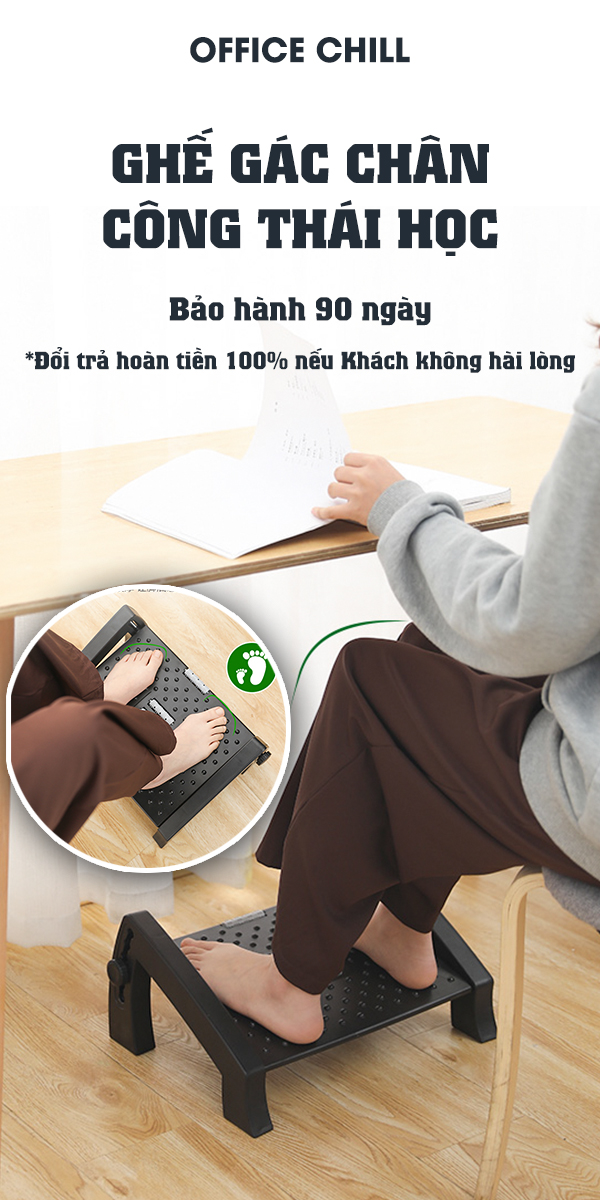 listing-left-banner-ad