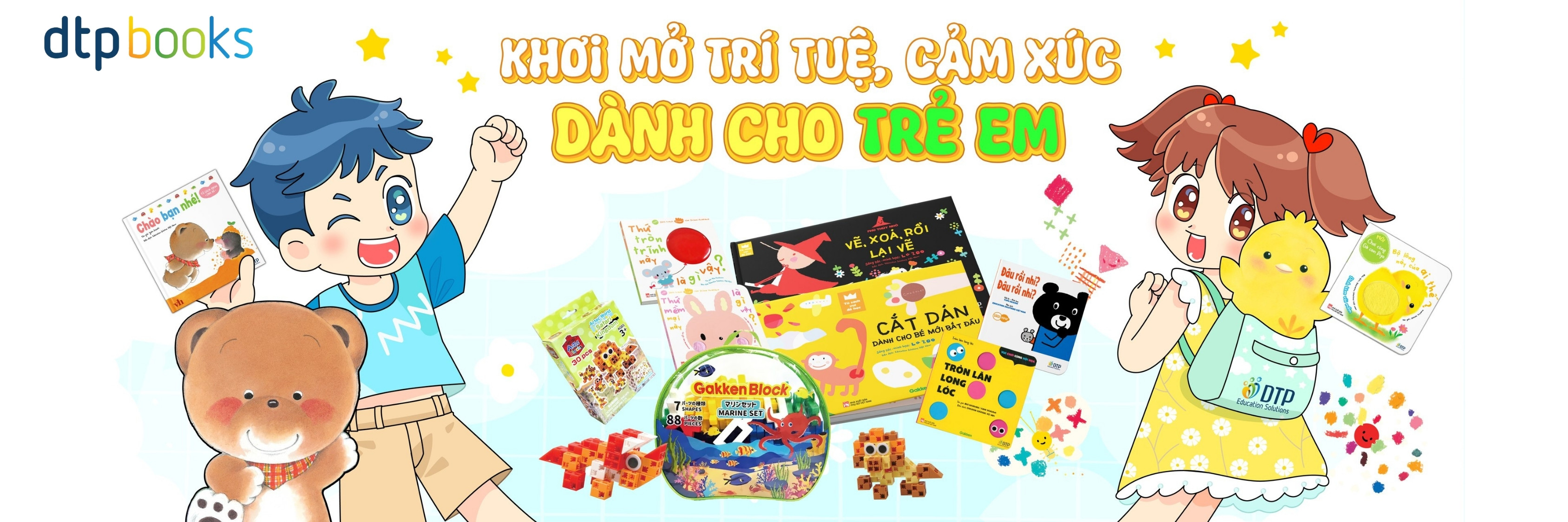 cate-top-banner-ad