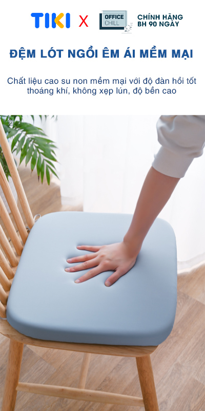 listing-left-banner-ad