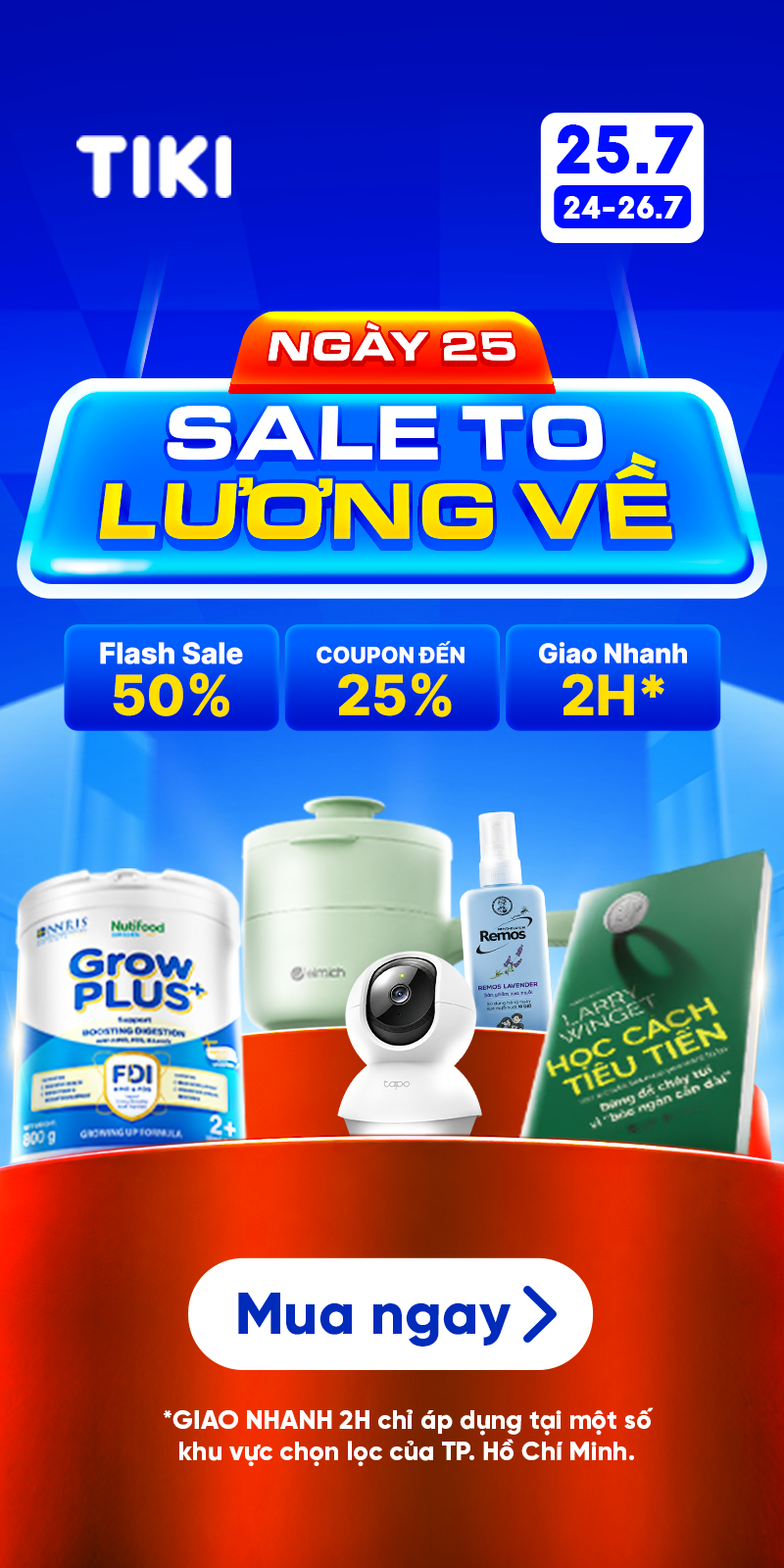 listing-left-banner-ad