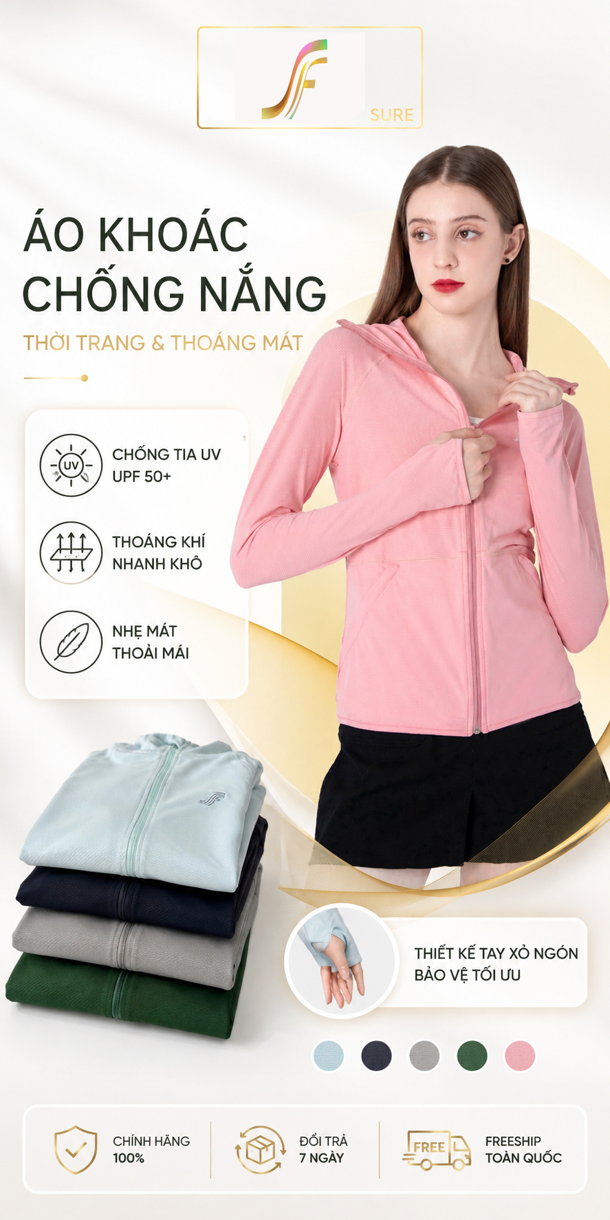 listing-left-banner-ad
