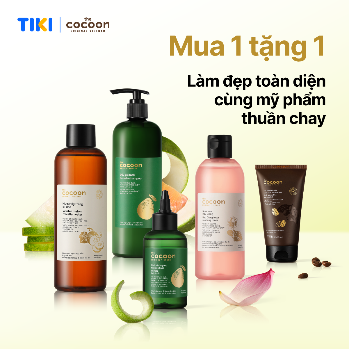 listing-footer-banner-ad