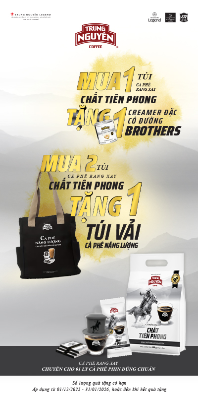 listing-left-banner-ad