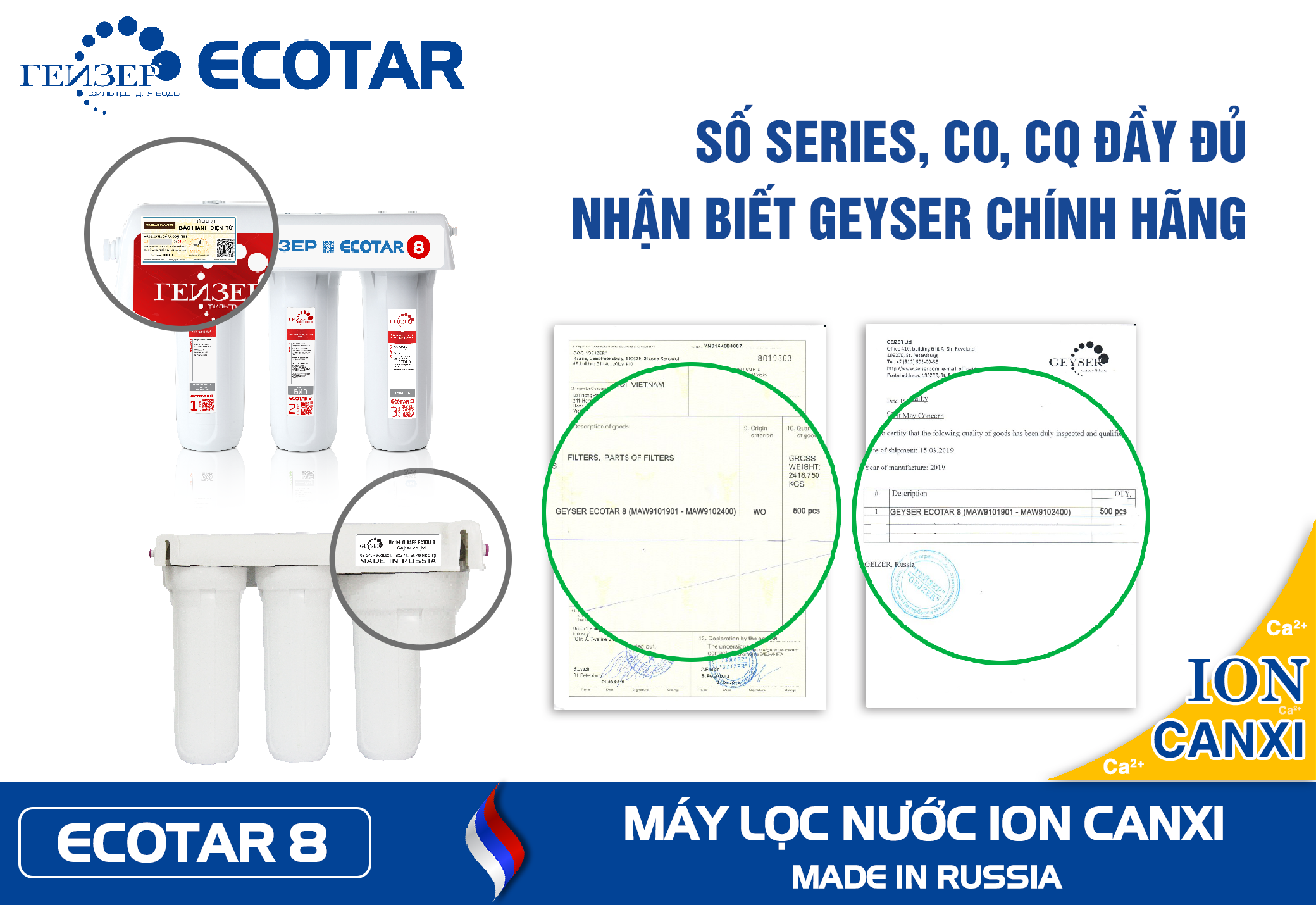 Geyser Ecotar 8 được chứng nhận nhập khẩu C/O theo từng series máy