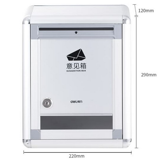 Hộp Thư Treo Tường Bằng Hợp Kim Nhôm Deli 50804 Hộp Thư Treo Tường Bằng Hợp Kim Nhôm Deli 50804