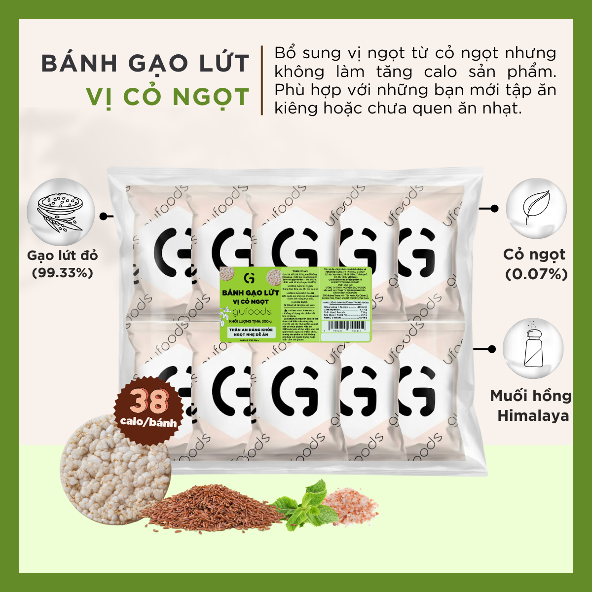Bánh gạo lứt GUfoods - Không chiên dầu, Không đường, Từ gạo và ngũ cốc nguyên hạt, Lành mạnh, Phù hợp Eat clean, Ăn vặt healthy, Thực dưỡng, Tập gym, Thuần chay, Đa dạng hương vị (túi 300g = 30 bánh)
