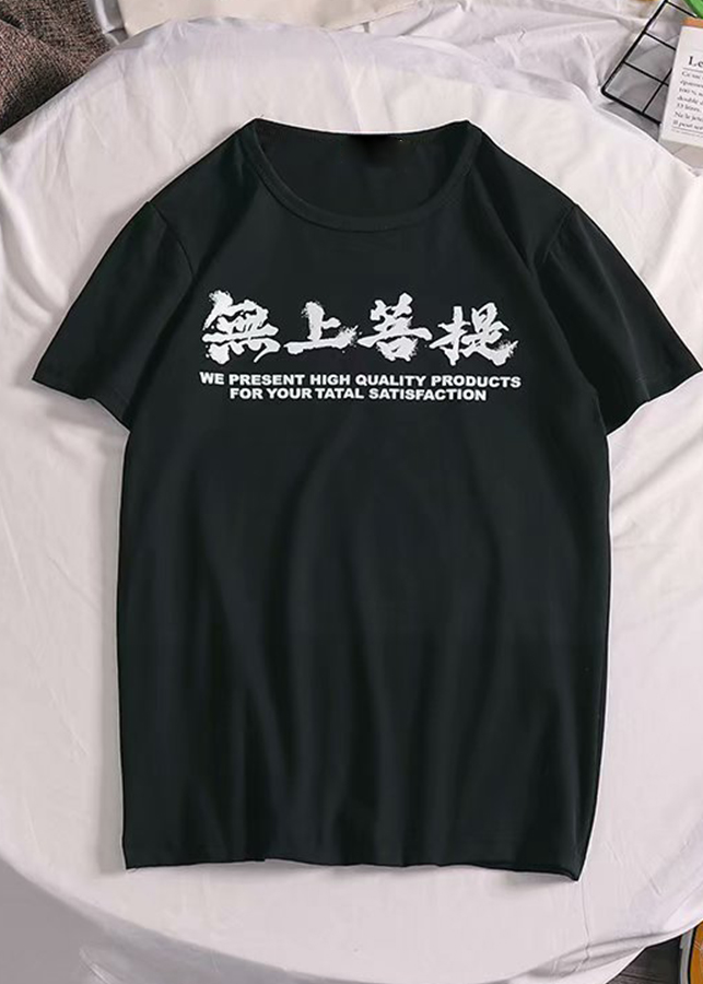 áo thun oversize, áo thun overtee, áo thun stee, áo thun tee, áo thun phản quang,áo thun tay lỡ,áo thun tay lỡ nam,áo thun tay lỡ nữ,áo thun tay lỡ form rộng,áo thun tay lỡ hàn quốc,áo thun tay lỡ form rộng facebook,áo phông tay lỡ nữ,áo thun tay lỡ trơn,sỉ áo thun tay lỡ form rộng,áo thun tay lỡ nữ giá rẻ,áo thun tay lỡ giá rẻ,áo thun nam tay lỡ rộng,áo thun tay lỡ unisex,áo thun tay lỡ form rộng nam, áo thun nam,áo thun nam đẹp,áo thun nam có cổ,áo thun nam cao cấp,áo thun nam tay dài,áo thun nam hàn quốc,áo thun nam cổ tròn,áo thun nam lazada,áo thun nam dài tay,áo thun nam tay lỡ,áo thun nam body,áo thun nam lớn tuổi,áo thun nam giá rẻ,áo thun nam cá sấu,áo thun nam 2018,áo thun nam adidas,áo thun nam có cổ cao cấp,áo thun nam trơn,áo thun nam an phước,áo thun nam hàng hiệu,áo thun nam cổ trụ,áo thun nam người lớn tuổi,quần jean áo thun nam,áo thun nam trắng,áo thun nam gucci,áo thun nam levis,áo thun nam pierre cardin,áo thun nam có túi,áo thun nam chất,áo thun nam xuất khẩu,áo thun nam polo
