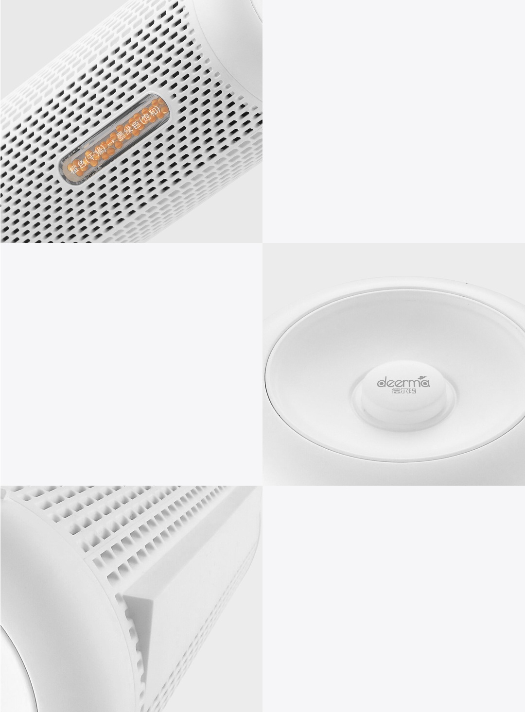Xiaomi Deerma Electric Air Dehumidifier Smart Mini Recyclable Air Dryer Drying Dehumidifier Moisture Absorbers For Home - White