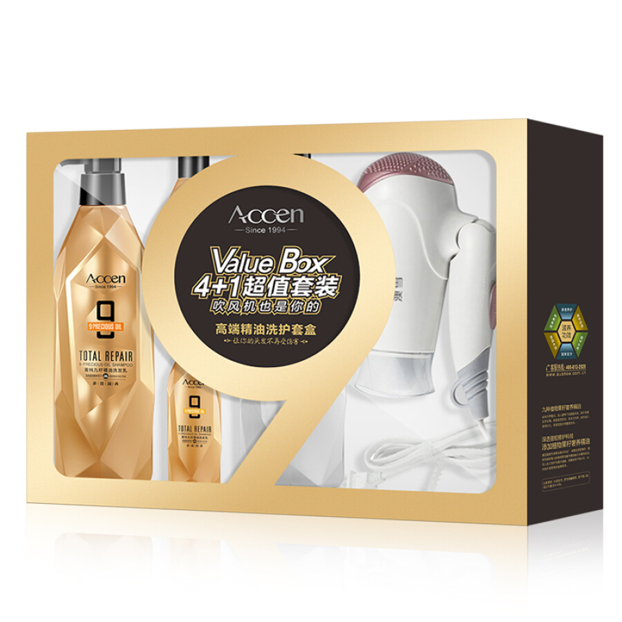 Ausnow Shampoo Bath Set (938g Classic Romantic Seahorse Body Wash + 400g Grassland Silicone Shampoo) Ausnow Shampoo Bath Set (938g Classic Romantic Seahorse Body Wash + 400g Grassland Silicone Shampoo)