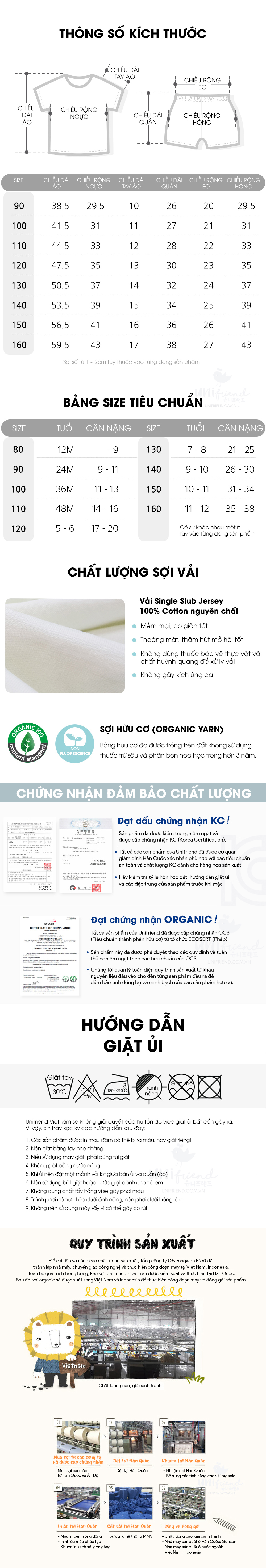 đồ bộ ngắn tay mặc nhà cotton mịn cho bé trai u3048 - unifriend hàn quốc, cotton organic 2