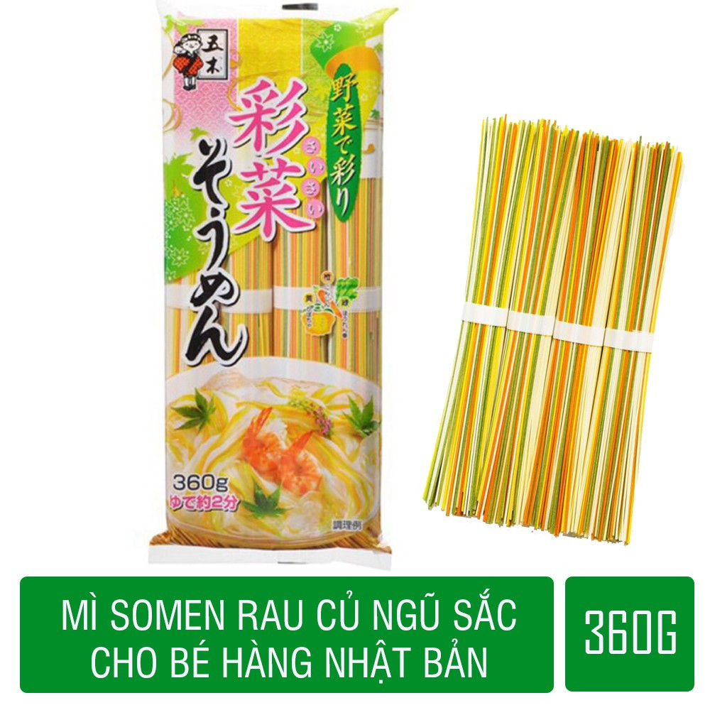 Mì somen rau củ Itsuki 320g Nhật Bản