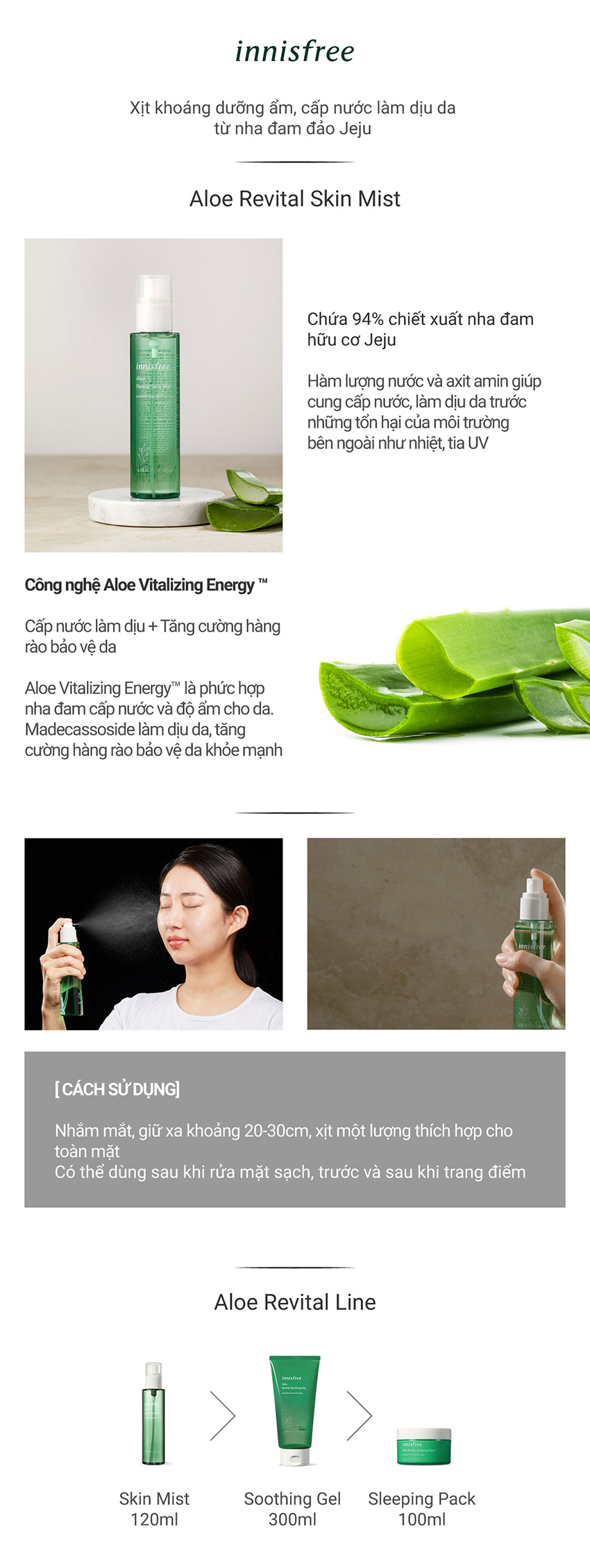 Xịt Khoáng Dưỡng Ẩm, Dịu Da Từ Nha Đam Innisfree Aloe Revital Skin Mist 120ml - 131170175