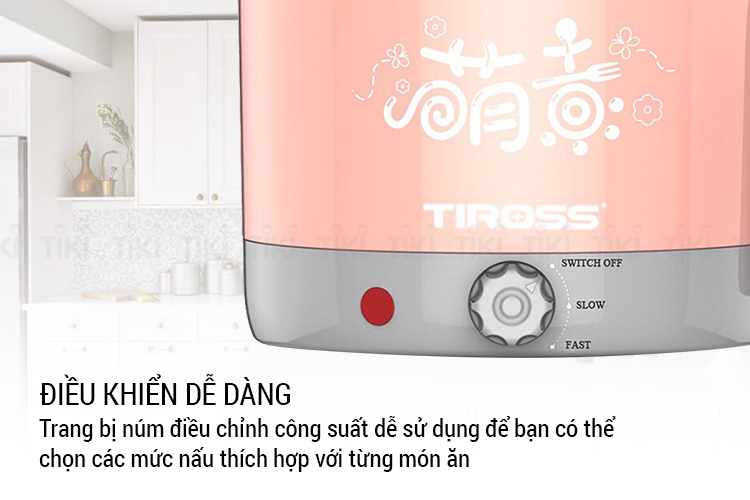 Ca Nấu Đa Năng Tiross TS1366 (1.2L) - Hồng - Hàng chính hãng