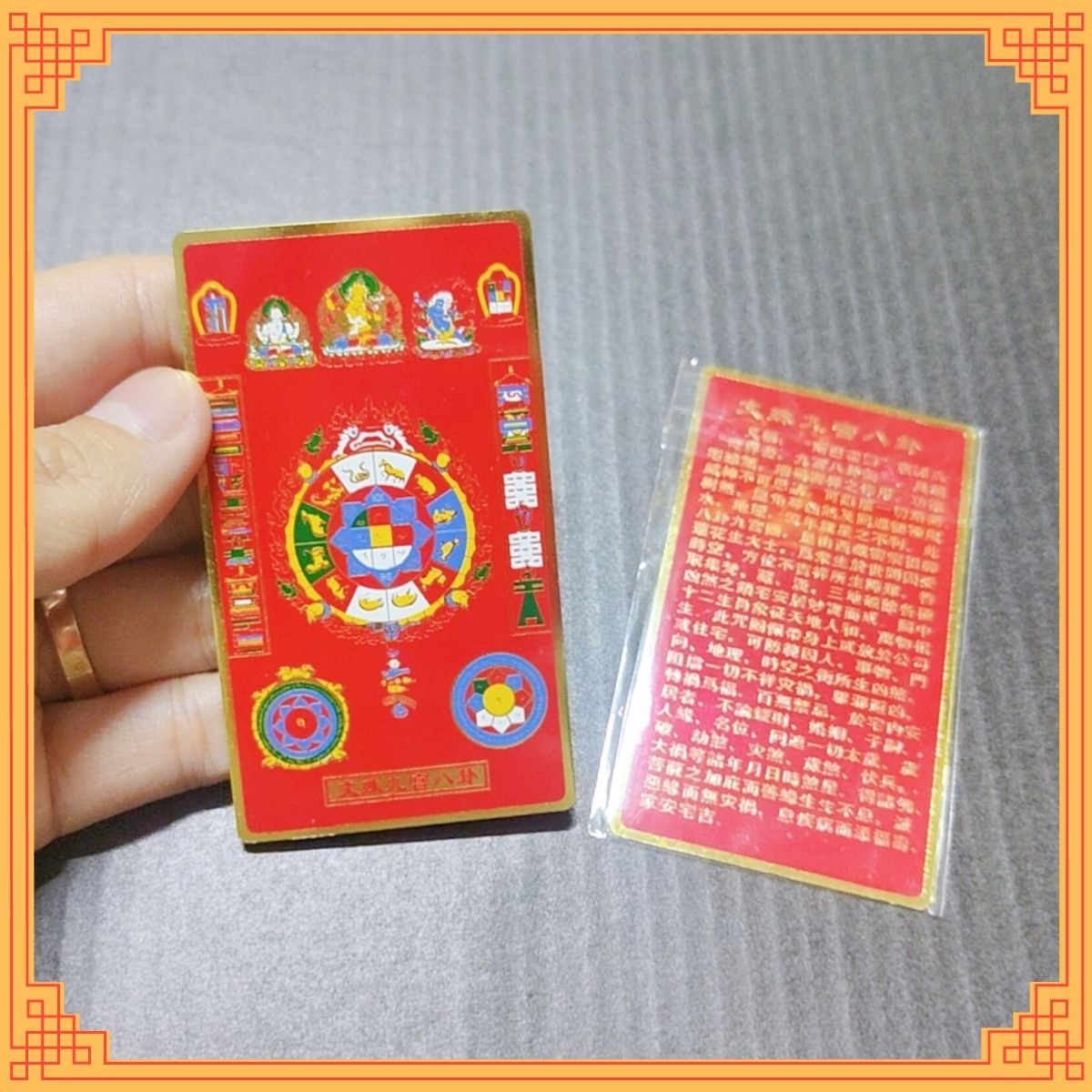 thẻ phù văn thù cửu cung bát quái