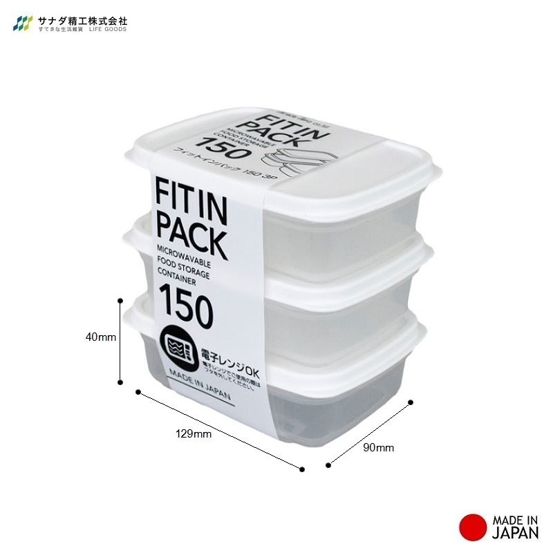 Set 03 hộp thực phẩm nắp mềm Fit in Pack hàng Made in Japan