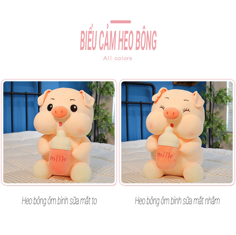 Gấu bông heo ôm bình sữa size 70cm - Hàng chính hãng Hafuto - siêu to khổng lồ, món quà không thể thiếu dành tặng cho bạn gái, đồ chơi nhồi bông thích hợp cho mọi lứa tuổi 8