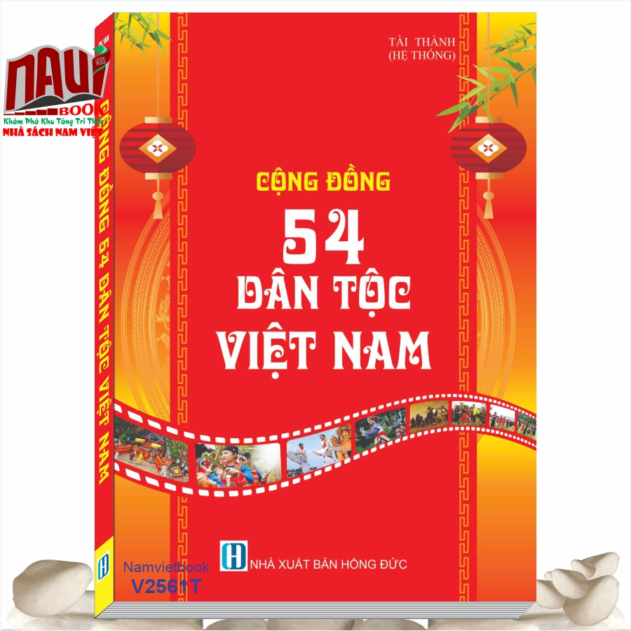 Sách Cộng Đồng 54 Dân Tộc Việt Nam