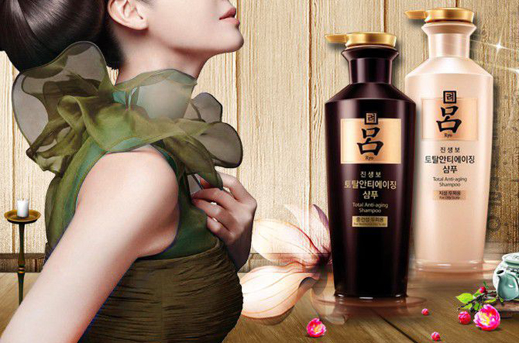 Ryo Ginsengbo Total Anti-Aging Shampoo & Conditioner Set
