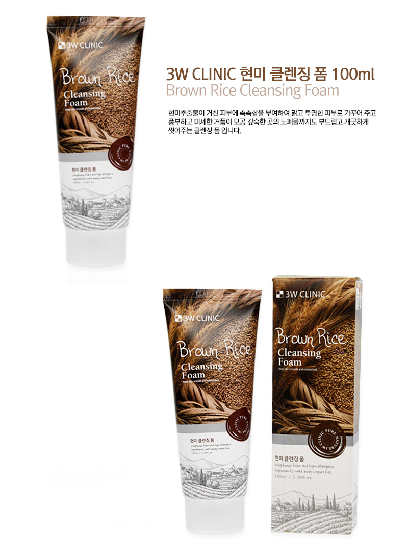 Sữa Rửa Mặt Chiết Xuất Lúa Mạch 3W Clinic Brown Rice Cleansing Foam 100ml