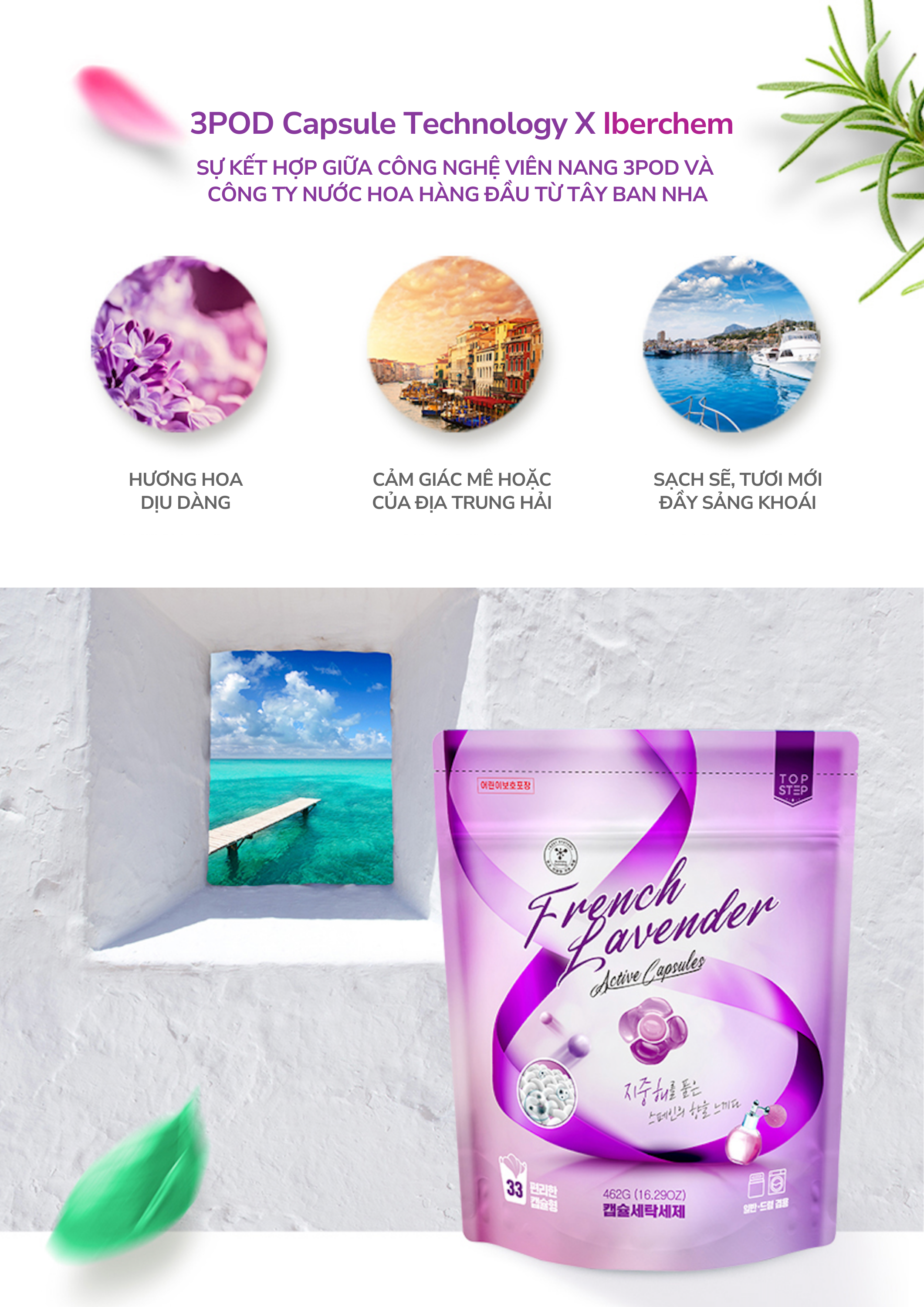 Viên giặt xả Top Step hương Lavender nồng nàn gói 33 viên (462g)