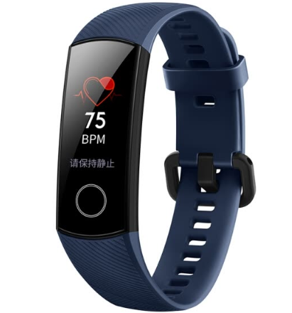 HONOR Band 4 Standard version AMOLED Colorful Touch/Waterproof + Swimming Position Recognition/Heart Rate Detection
