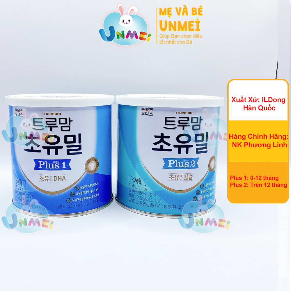 Sữa non ILDong Choyumeal Hàn Quốc Plus 1 và Plus 2 hộp 90gr giúp bé ăn ngon và cải thiện hệ tiêu hóa