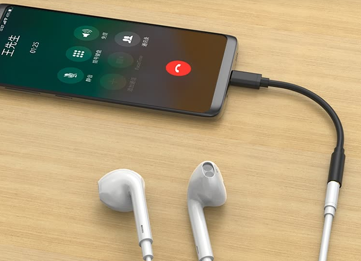 Biaz Type-C adapter 3.5mm headphone audio cable Android phone converter for millet 6/6x/mix2s Huawei P20Pro/Mate10 nut Pro P7 Biaz Type-C adapter 3.5mm headphone audio cable Android phone converter for millet 6/6x/mix2s Huawei P20Pro/Mate10 nut Pro P7