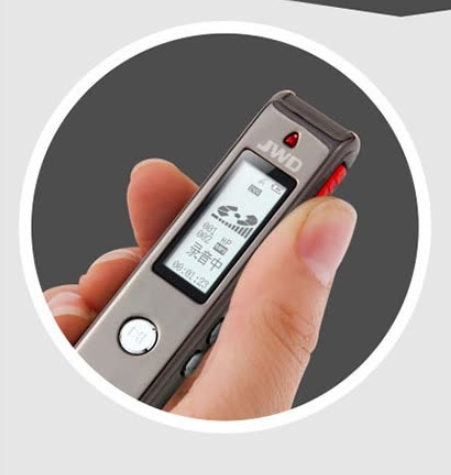 Máy Ghi Âm 32GB Chống Ồn PCM Jinghua DVR-618