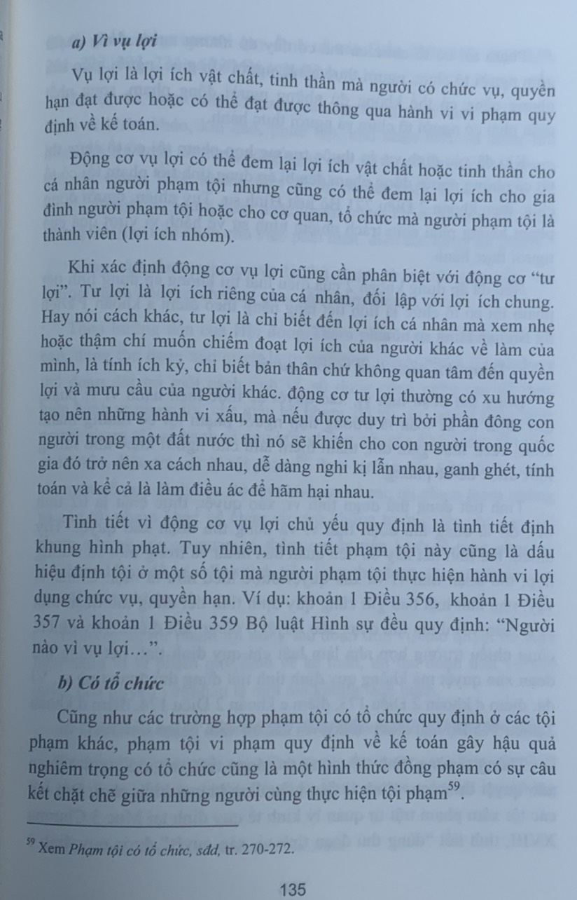 Bình luận Bộ luật Hình sự năm 2015 (Phần hai-Các tội phạm), Chương XVIII, Mục 3: xâm pham trật tự quản lý kinh tế