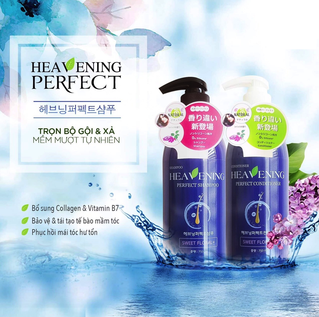 combo 01 chai dầu gội chăm sóc tóc + 01 sữa tắm dưỡng ẩm da cao cấp heavening perfect tặng kèm hộp & túi đựng 3