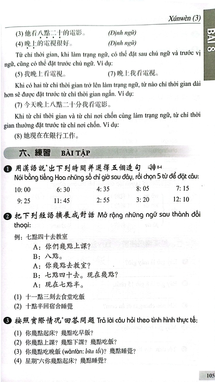 Sách 301 Câu Đàm Thoại Tiếng Hoa - Bản Chữ Phồn Thể