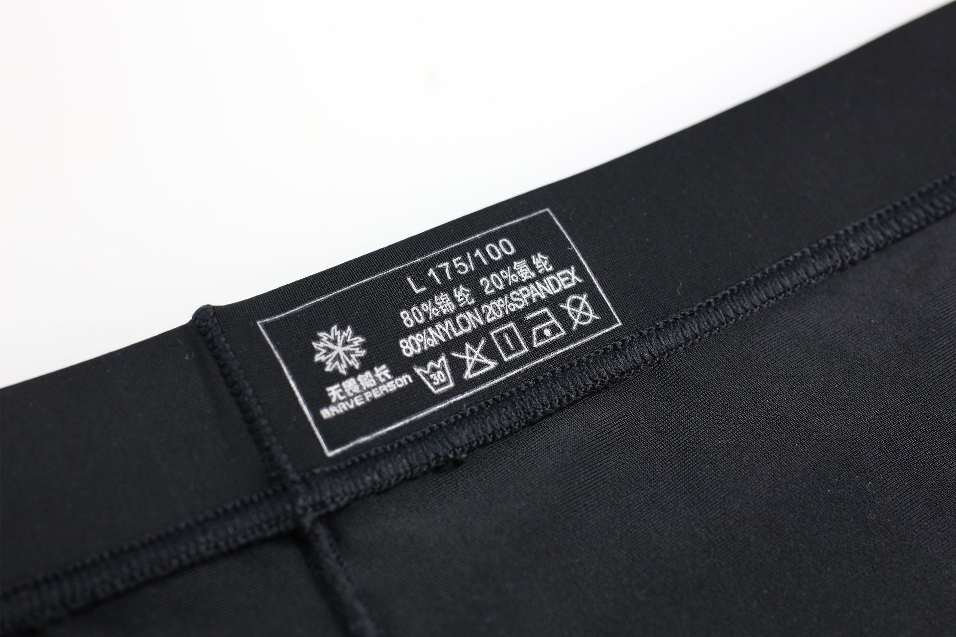 Quần Bơi Nam Boxers Brave Person B1010 - Thiết Kế Trẻ Trung Thể Thao Dây Buộc Quần - Màu Sắc Kết Hợp Thời Trang Nam Tính