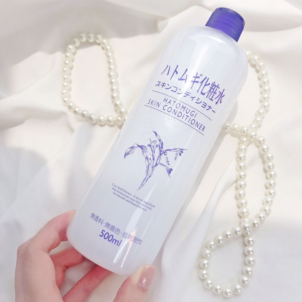 Nước hoa hồng chiết xuất  Ý Dĩ Naturie Hatomugi - 500ml
