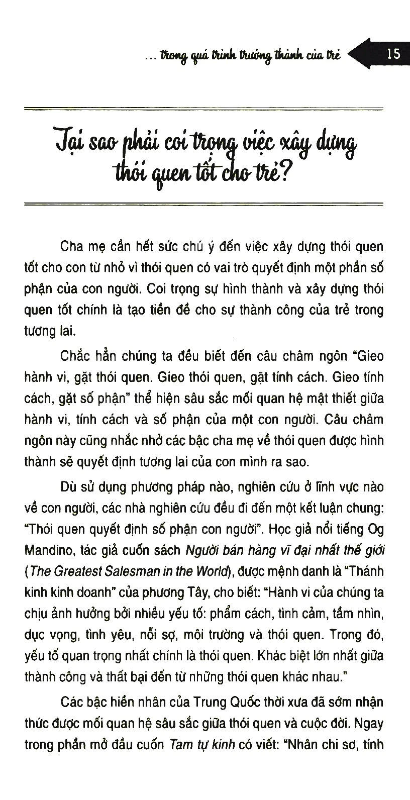Cùng Con Khôn Lớn Tập 1 - Rèn Luyện Tính Cách (Tái Bản 2018)